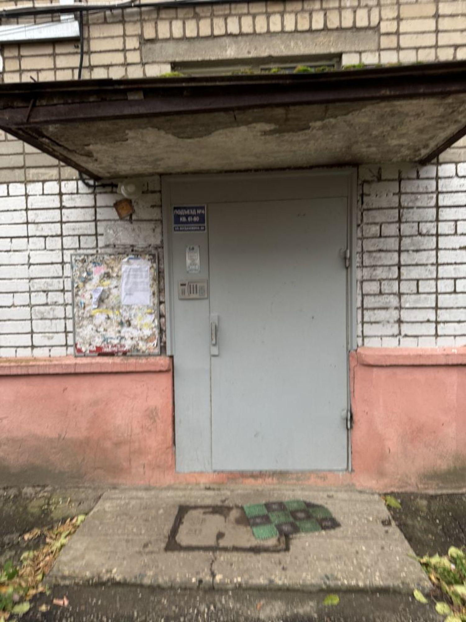 Купить квартиру за 4 300 000 рублей на Богдановича ул, 4