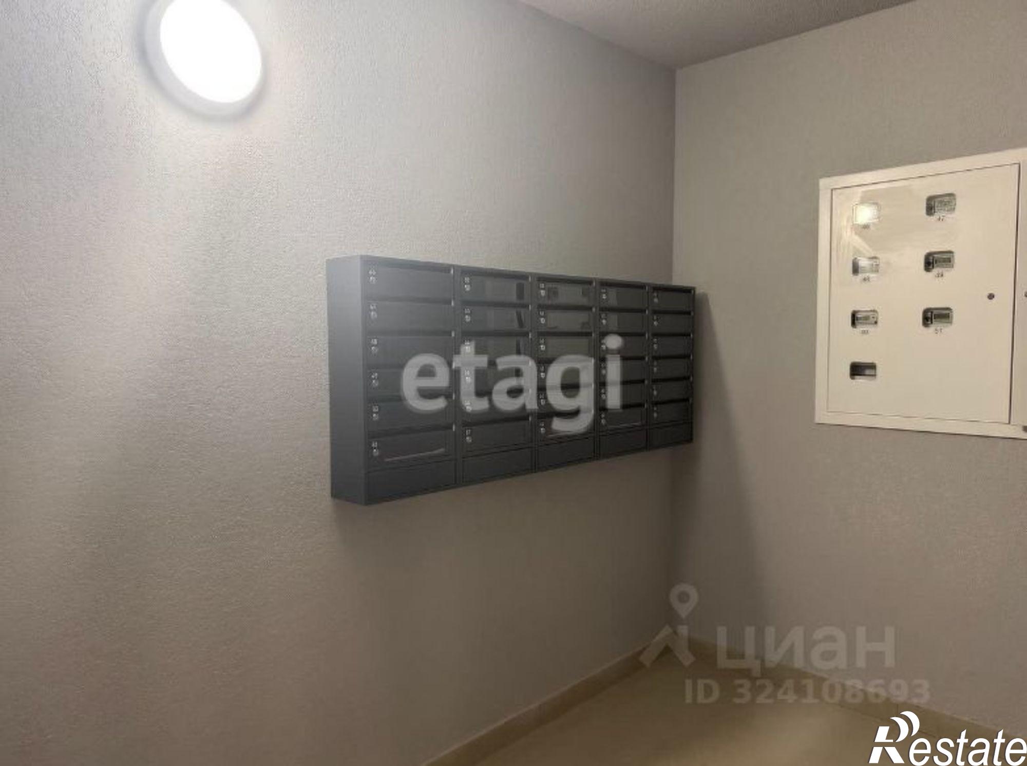 Купить квартиру за 3 710 000 рублей на улица Академика Колмогорова, 13 к2