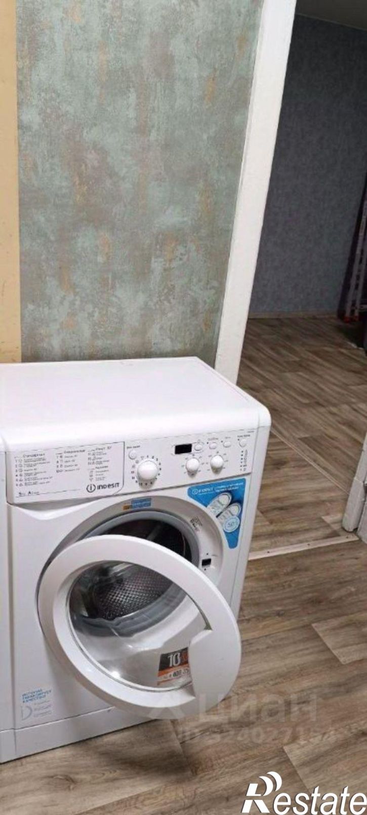 2-комн квартира ул Угличская, 16,  д. 16