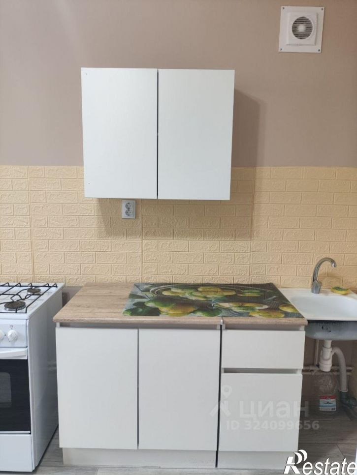 1-комн квартира улица Александра Додонова, 8к5