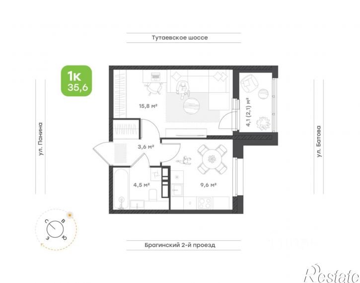 1-комн квартира в новом доме Тутаевское шоссе