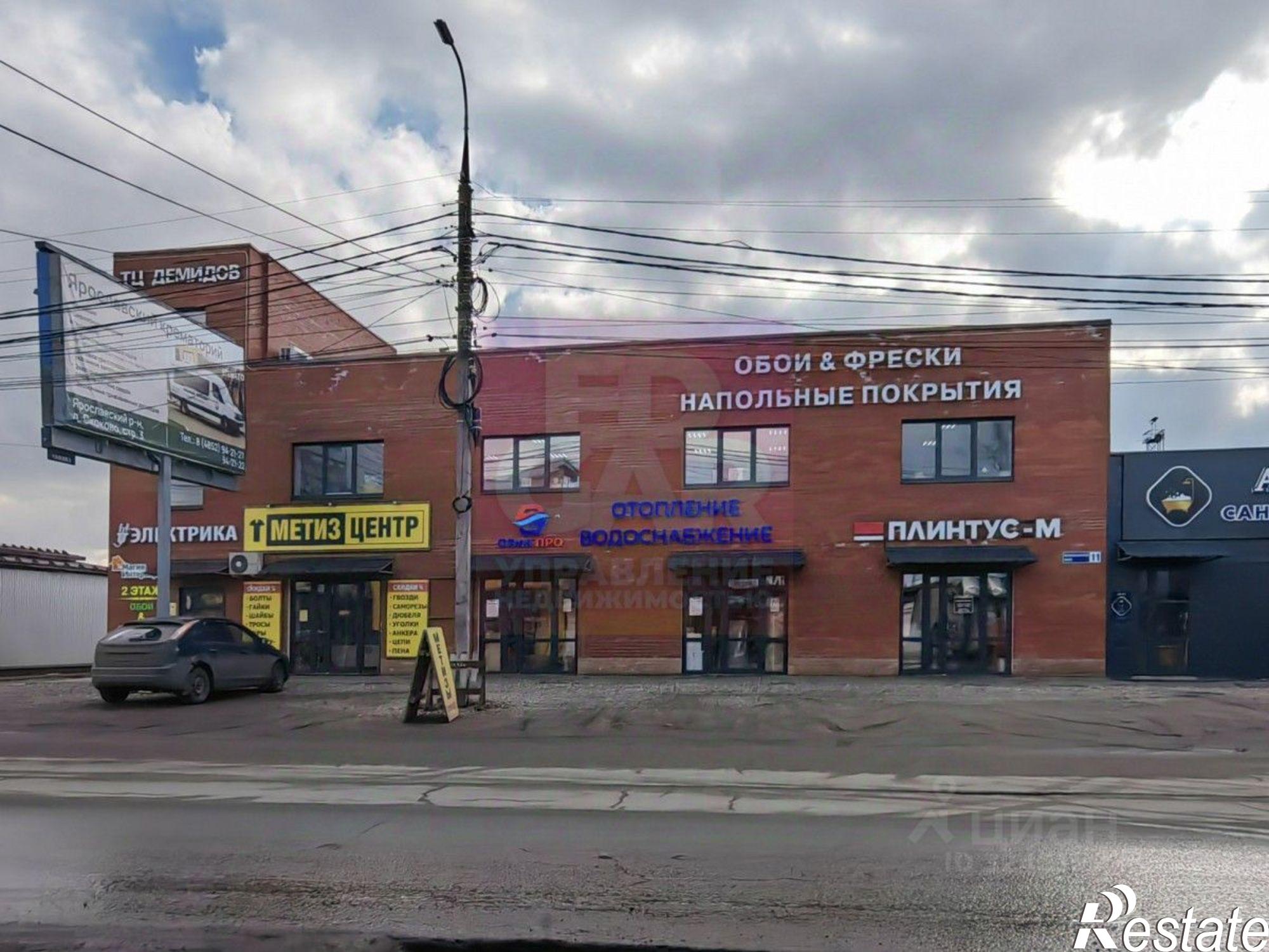 Сдать ОСЗ, отдельно стоящее здание за 180 000 рублей на ул Вспольинское поле, 11