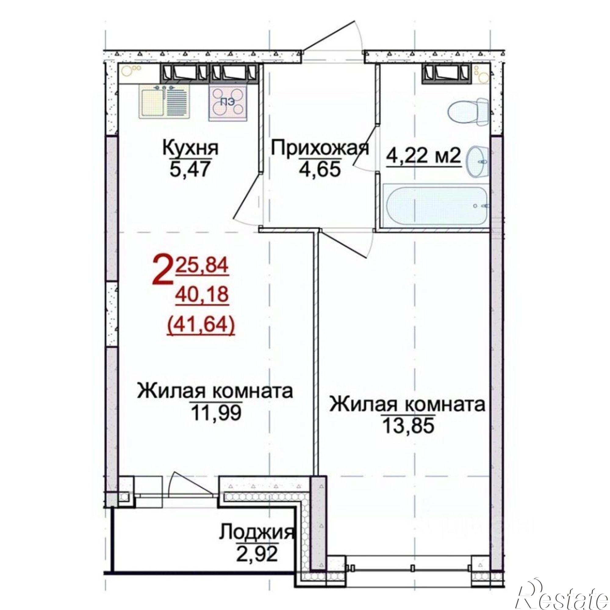 Купить квартиру за 4 267 080 рублей на Чернопрудная улица, 15
