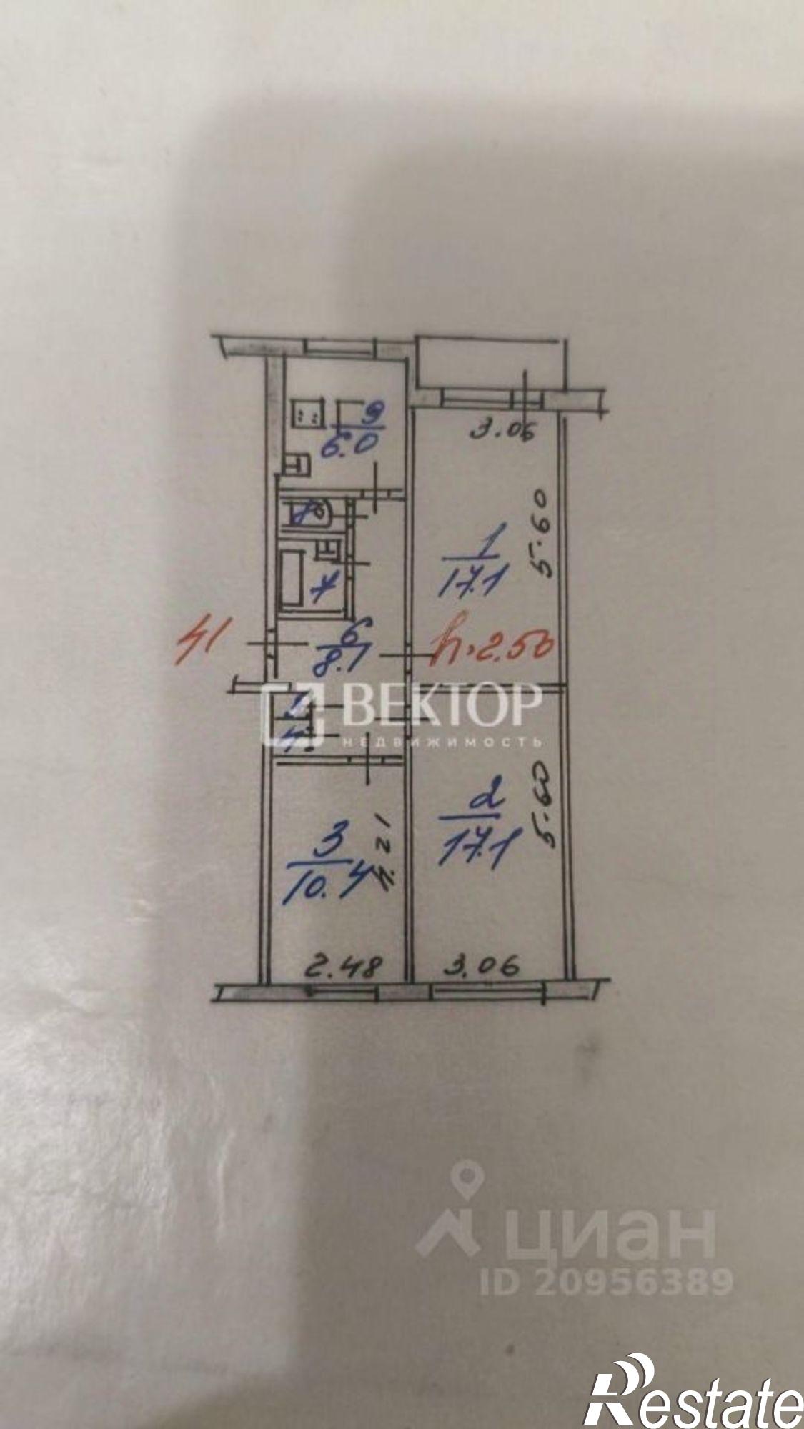Купить квартиру за 3 950 000 рублей на проспект Дзержинского, 65