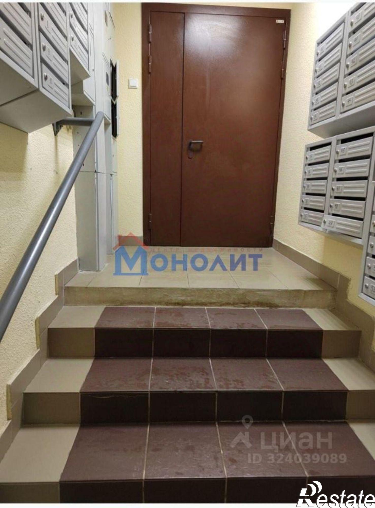 Купить квартиру за 8 080 800 рублей на Красноборская улица