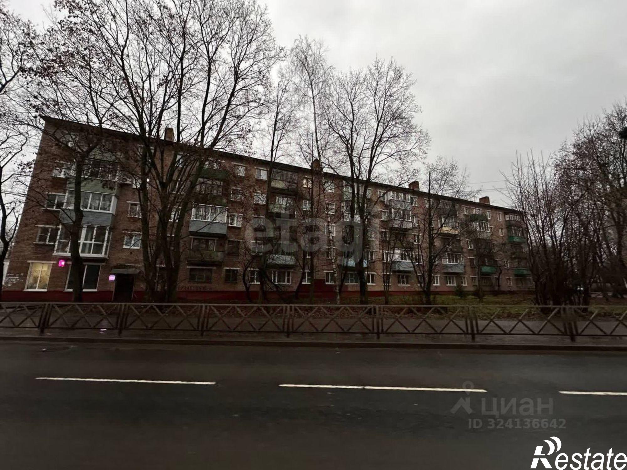 Купить квартиру за 2 600 000 рублей на Тутаевское шоссе, 53