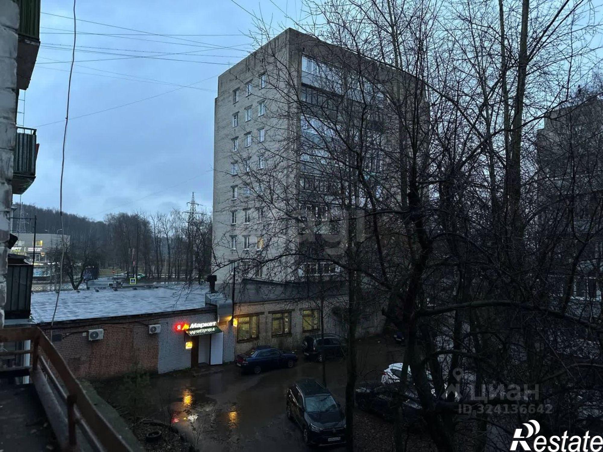 Купить квартиру за 2 600 000 рублей на Тутаевское шоссе, 53