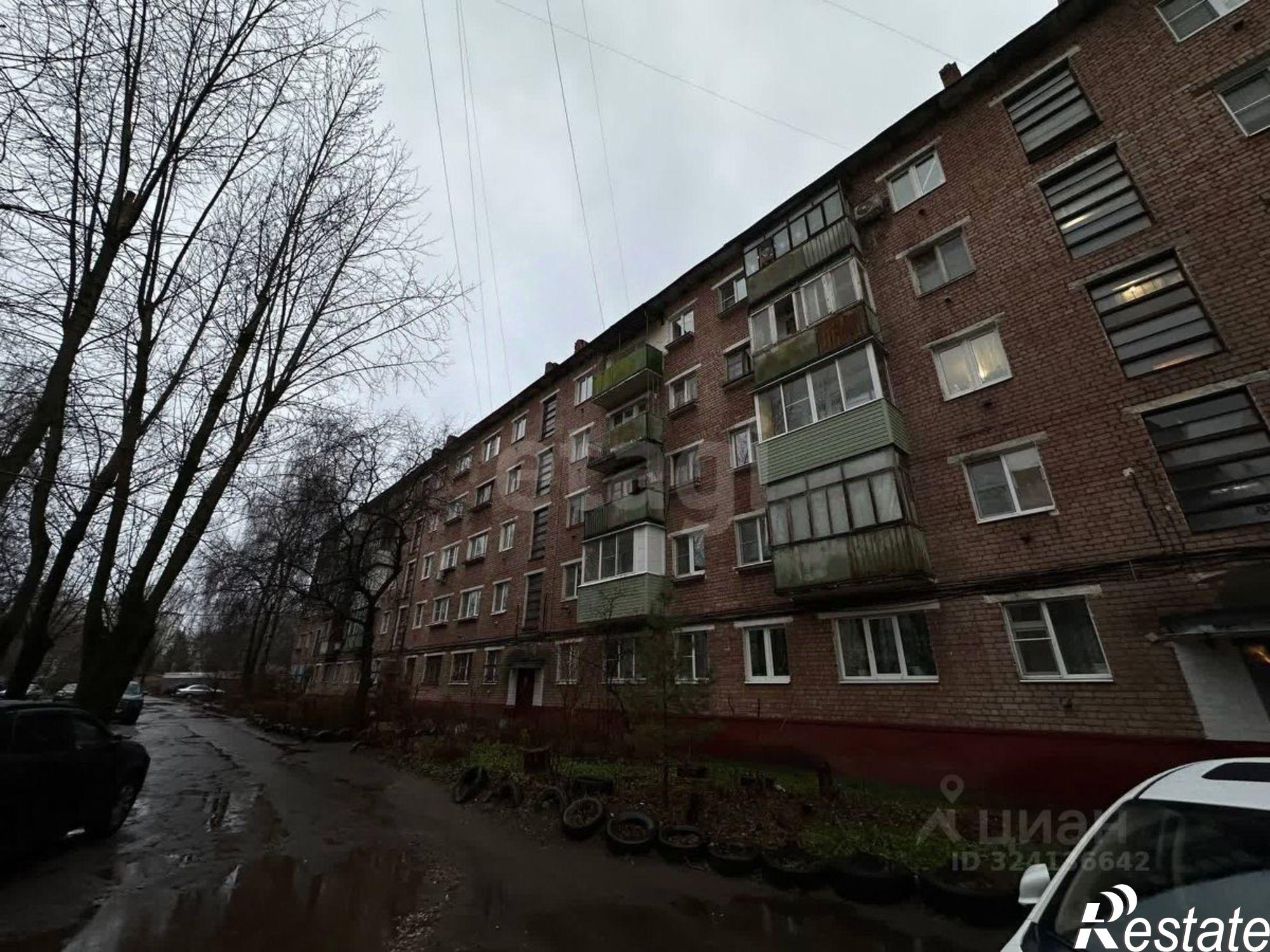 Купить квартиру за 2 600 000 рублей на Тутаевское шоссе, 53