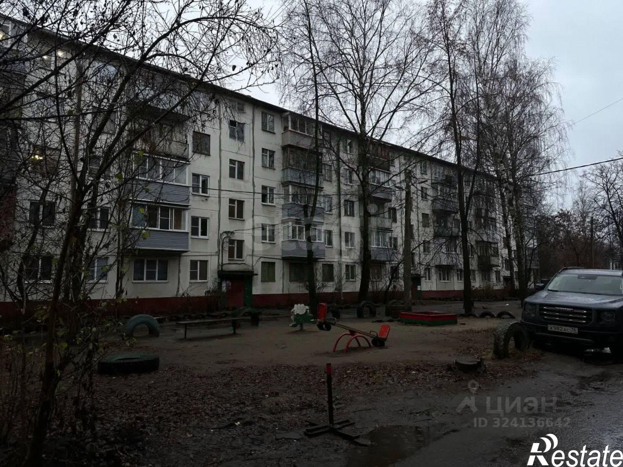 Купить квартиру за 2 600 000 рублей на Тутаевское шоссе, 53