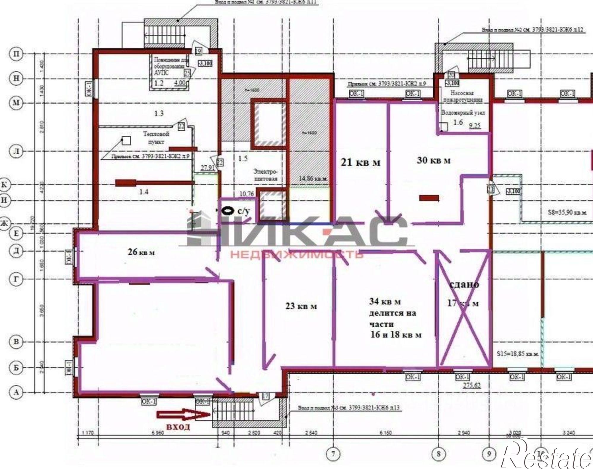 Сдать торговое помещение за 14 700 рублей на улица Батова, 6