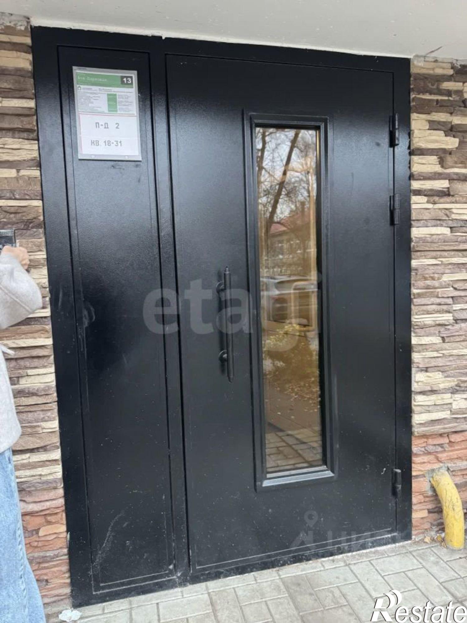 Купить квартиру за 2 199 000 рублей на 4-я Портовая улица, 13