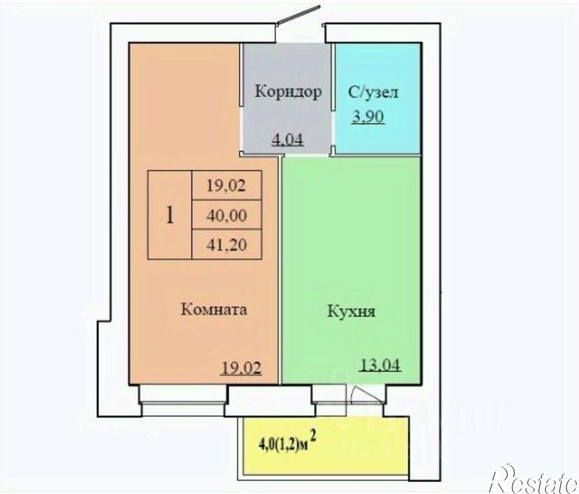 Купить квартиру за 5 891 600 рублей на улица Карла Либкнехта, 19