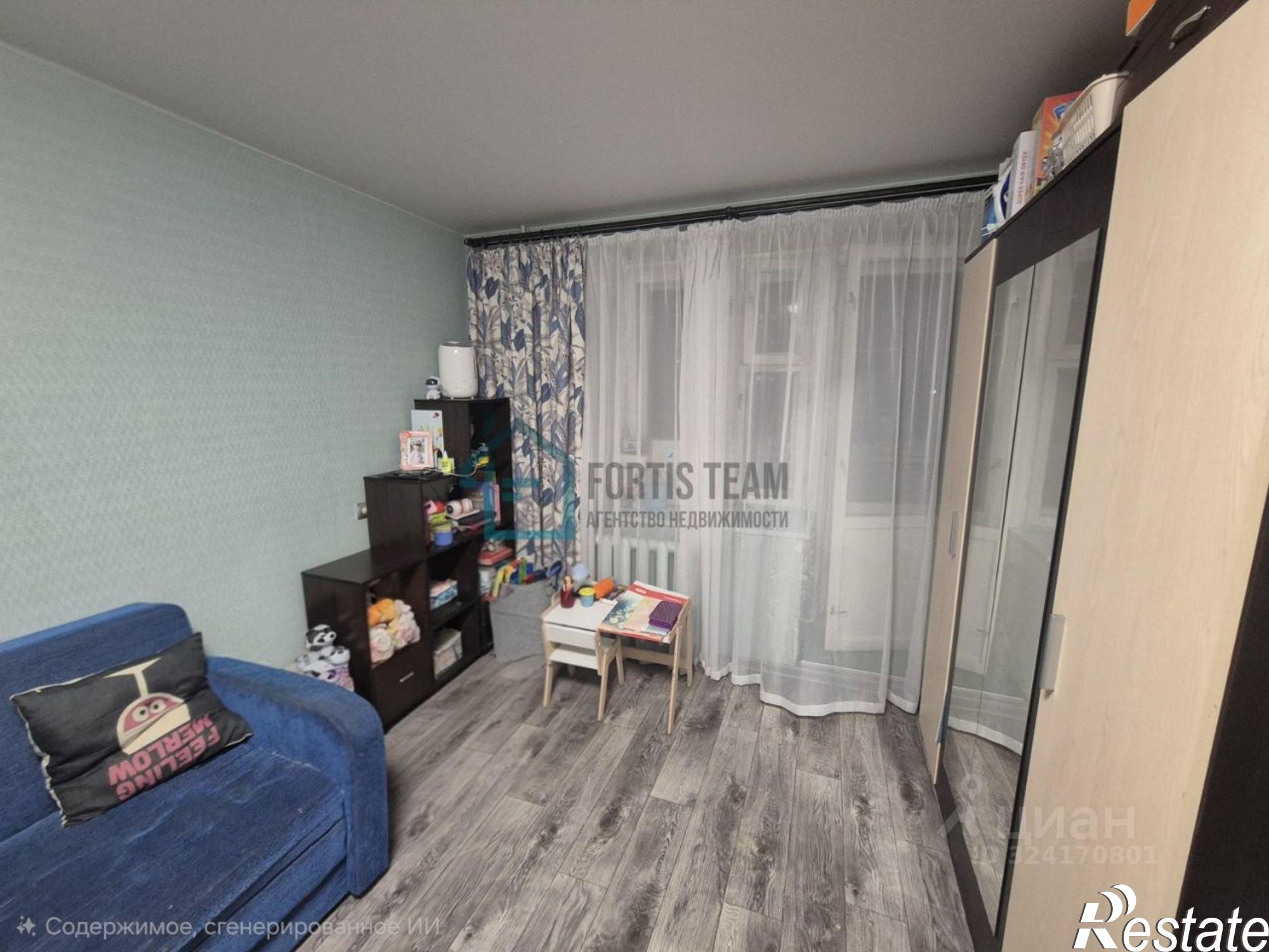 Купить квартиру за 3 700 000 рублей на Лебедевская улица, 24