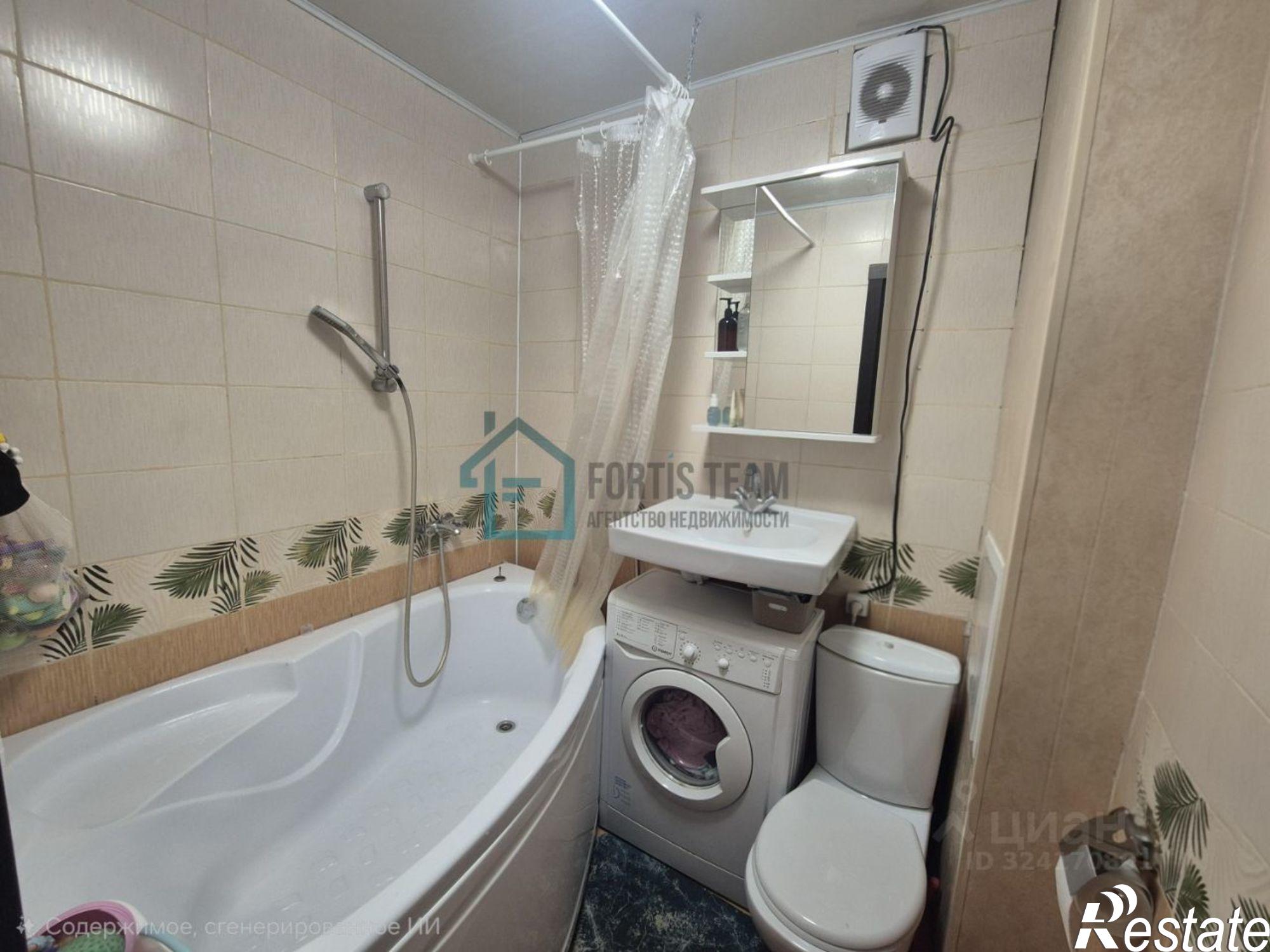 Купить квартиру за 3 700 000 рублей на Лебедевская улица, 24