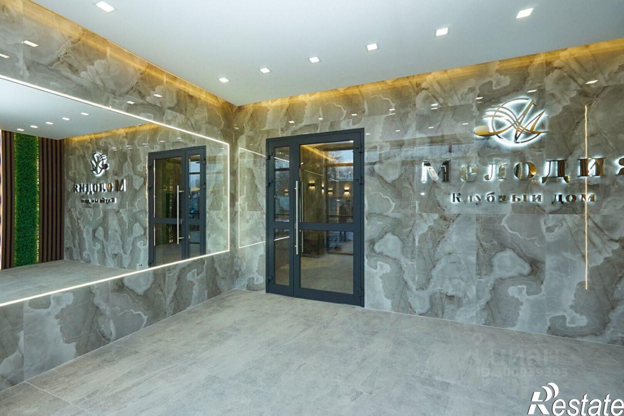 Купить квартиру за 4 825 100 рублей на ул Соловьева, 7/40