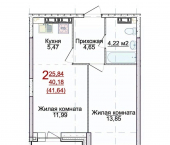 2-комн, 41 кв м, этаж 3/17 Чернопрудная улица, 15