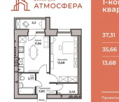 1-комн, 37 кв м, этаж 1/9 улица Гончарова, 48