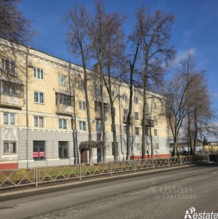 Офис Большая Фёдоровская улица, 46,  д. 46