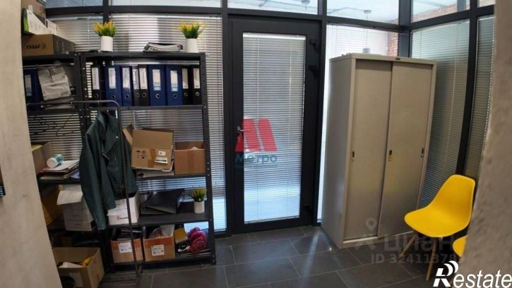 Офис ул Большая Октябрьская, 37/1,  д. 37/1