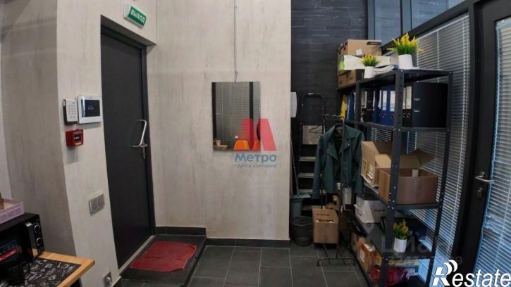 Офис ул Большая Октябрьская, 37/1,  д. 37/1