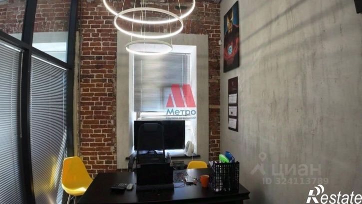 Офис ул Большая Октябрьская, 37/1,  д. 37/1