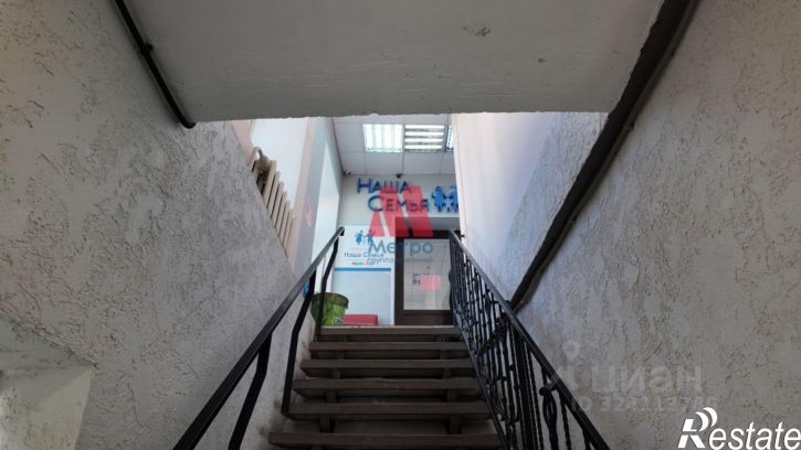 Офис ул Большая Октябрьская, 37/1,  д. 37/1