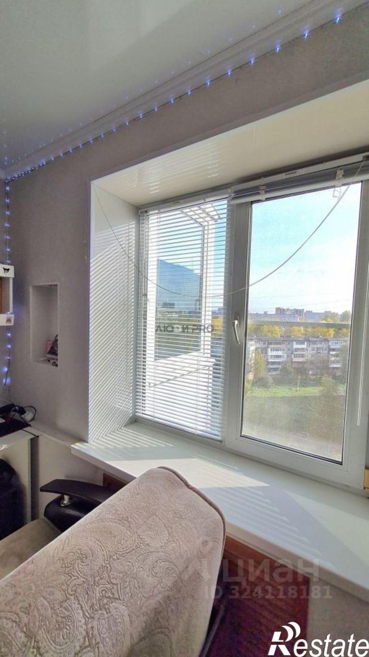 2-комн квартира улица Серго Орджоникидзе, 6,  д. 6