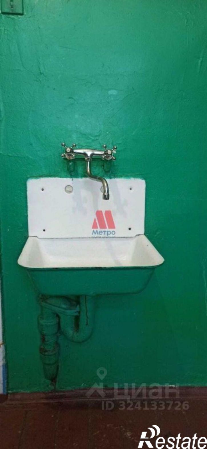 Комната пр-кт Ленина, 18/50,  д. 18/50