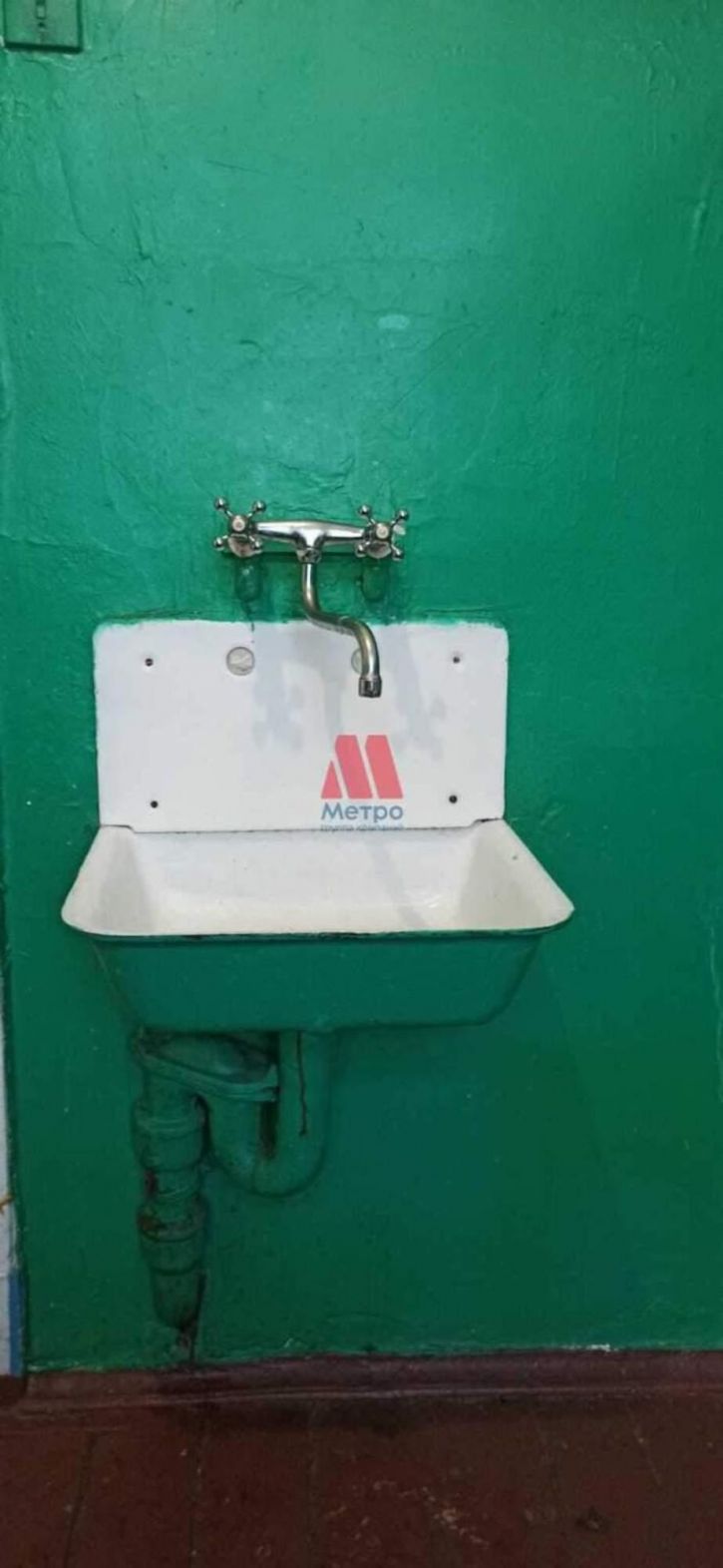 Комната Ленина проспект, д.18/50