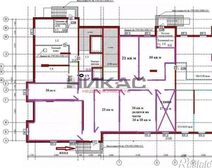 Торговое помещение улица Батова, 6,  д. 6