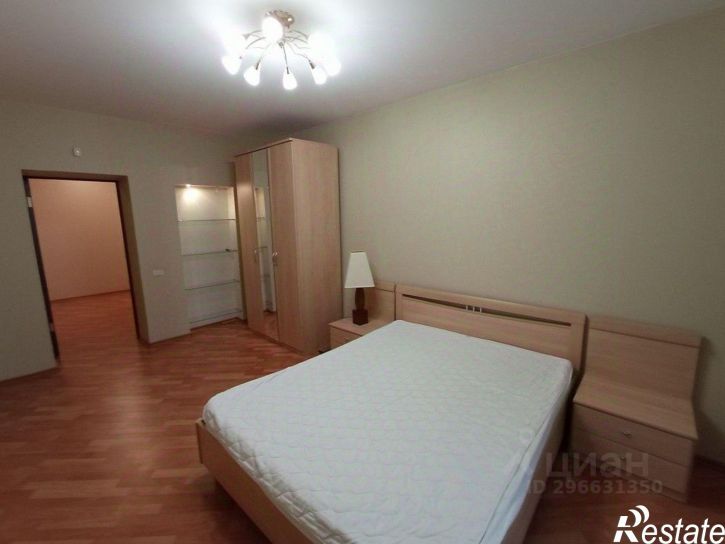 3-комн квартира Нагорная улица, 7,  д. 7