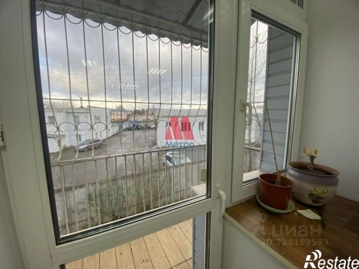 Офис проспект Октября, 84Б,  д. 84Б