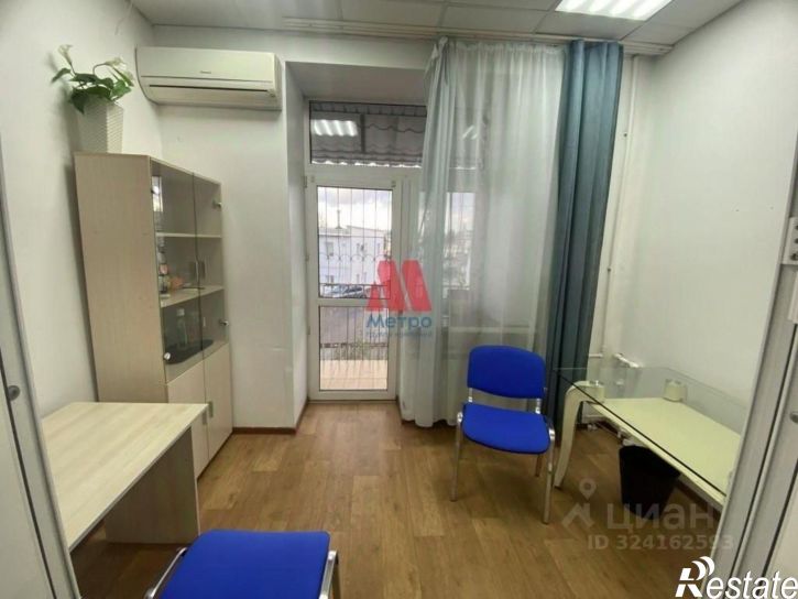 Офис проспект Октября, 84Б,  д. 84Б