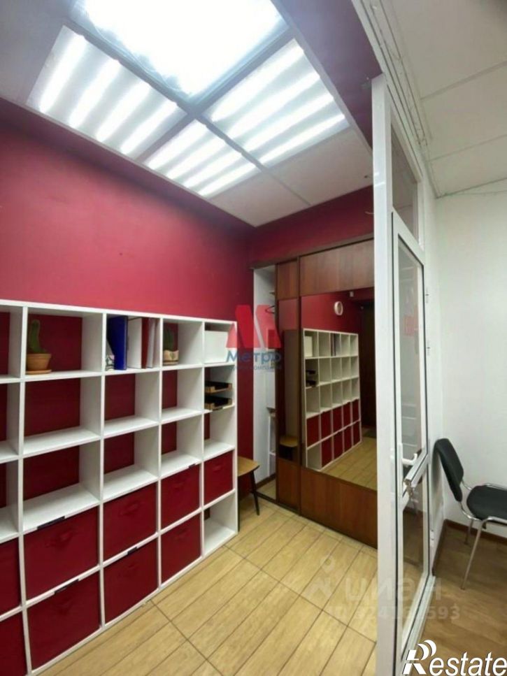 Офис проспект Октября, 84Б,  д. 84Б