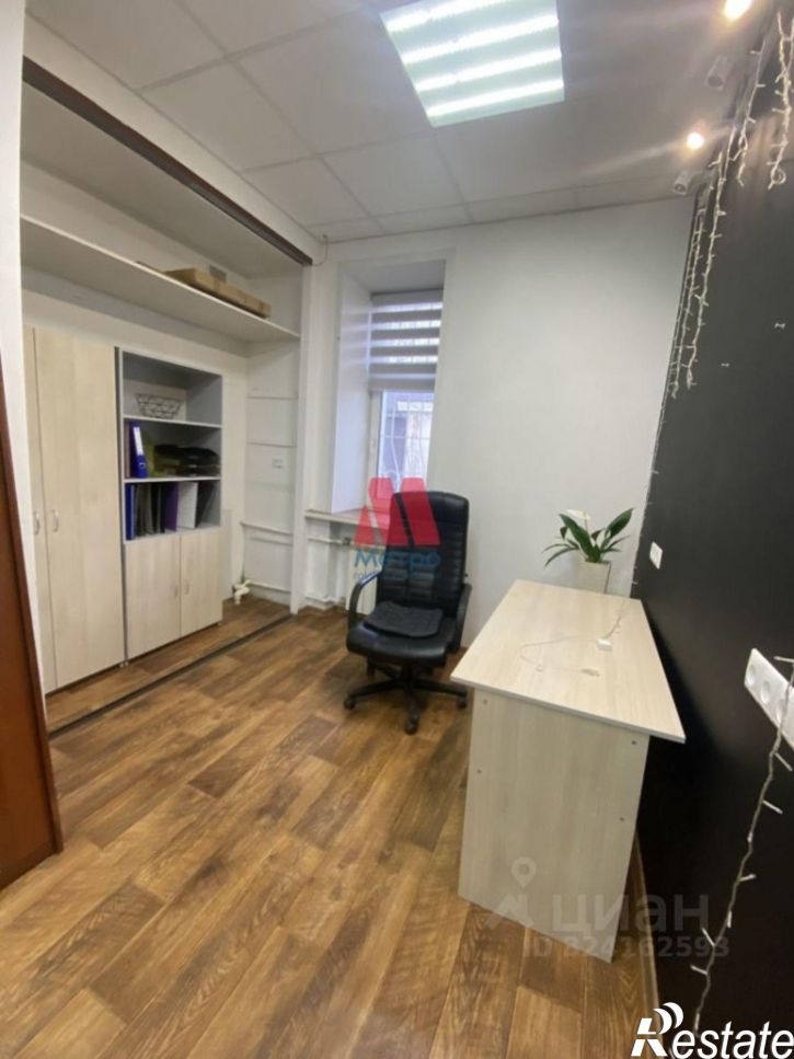 Офис проспект Октября, 84Б,  д. 84Б