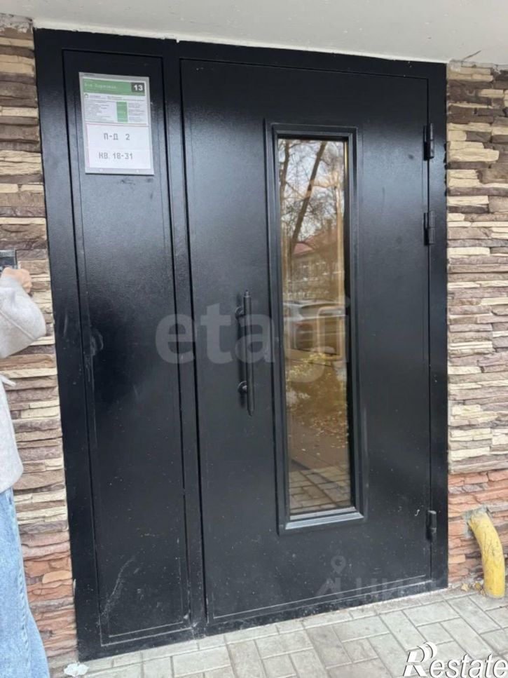 1-комн квартира 4-я Портовая улица, 13,  д. 13