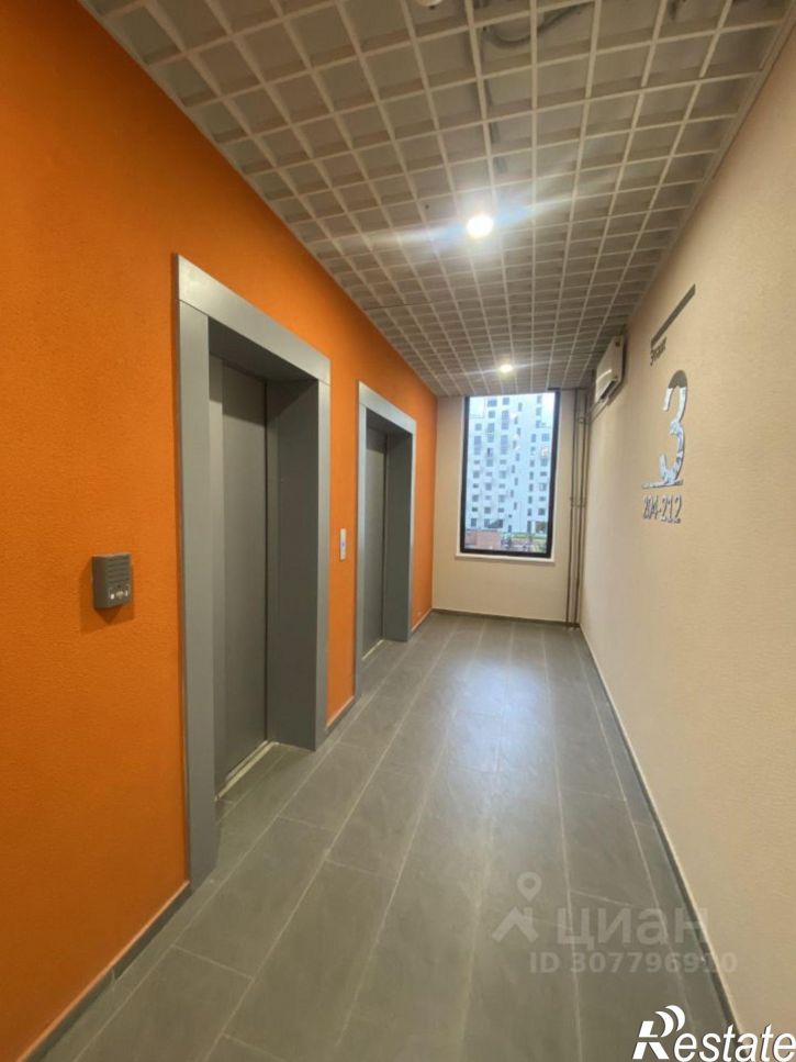 1-комн квартира ул Слободская, 79,  д. 79