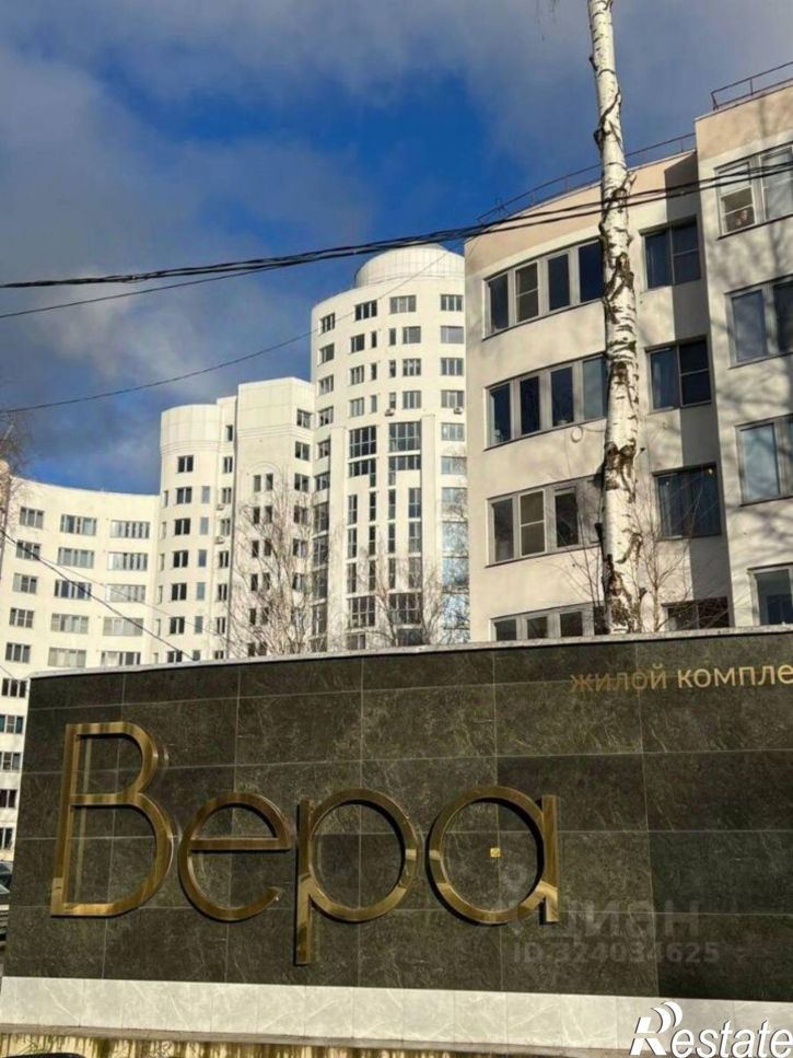 2-комн квартира г Ярославль, ул Приозерная, д 5