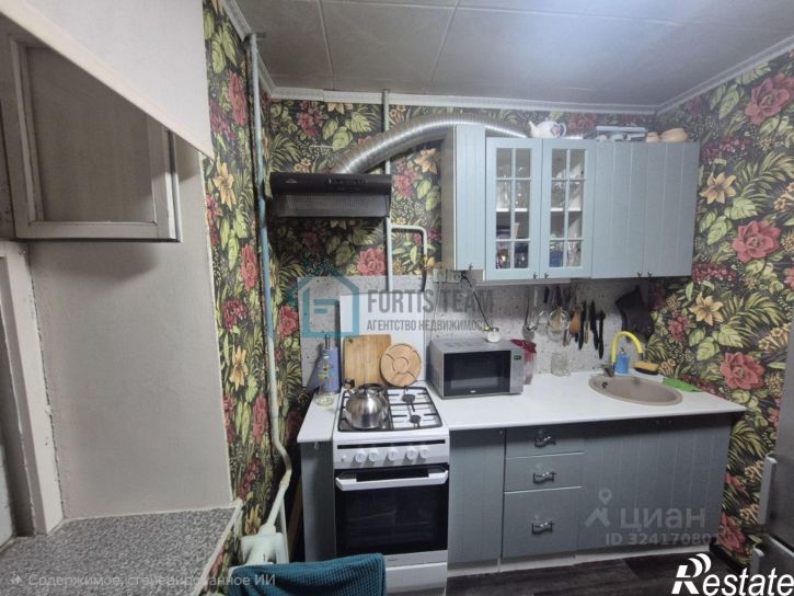 1-комн квартира Лебедевская улица, 24,  д. 24