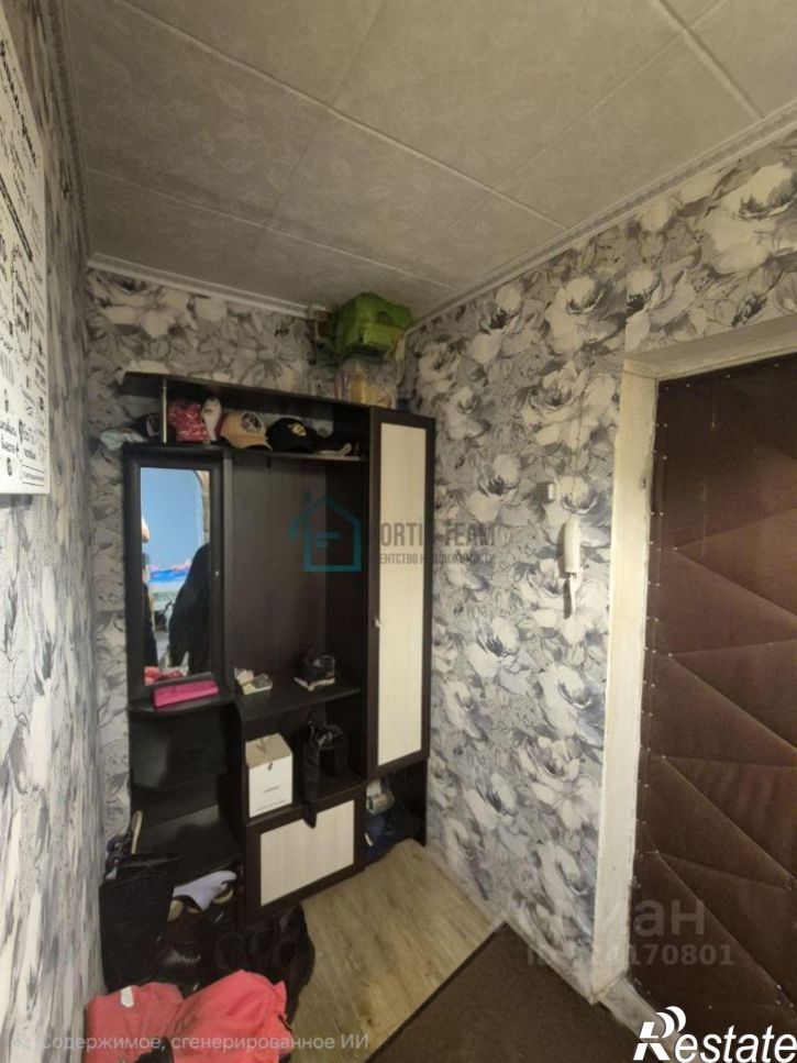 1-комн квартира Лебедевская улица, 24,  д. 24