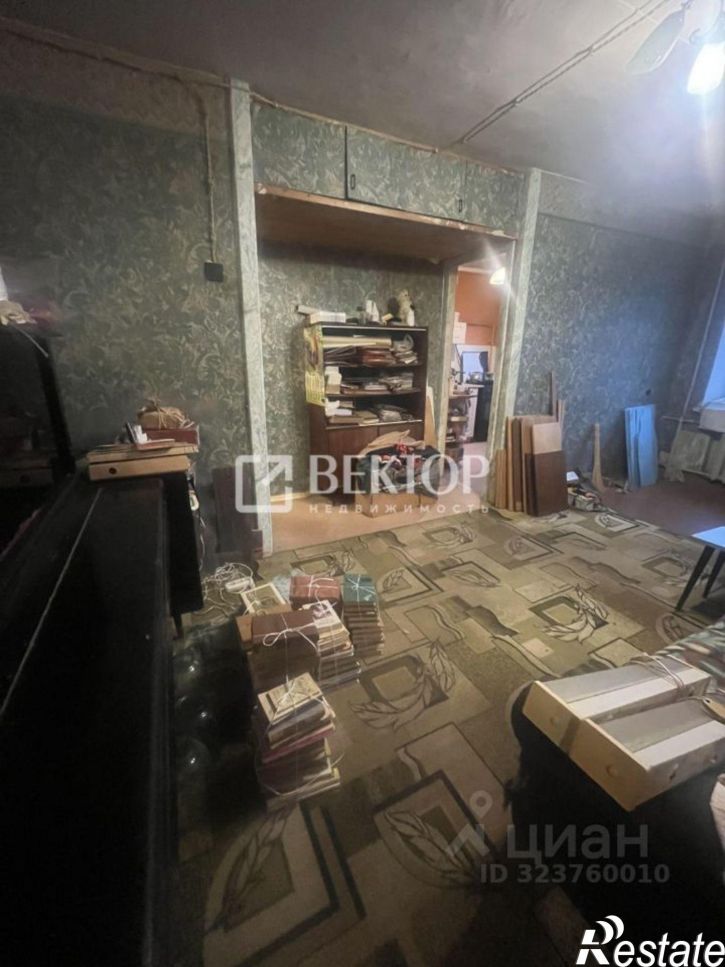 3-комн квартира ул Чкалова, 23,  д. 23