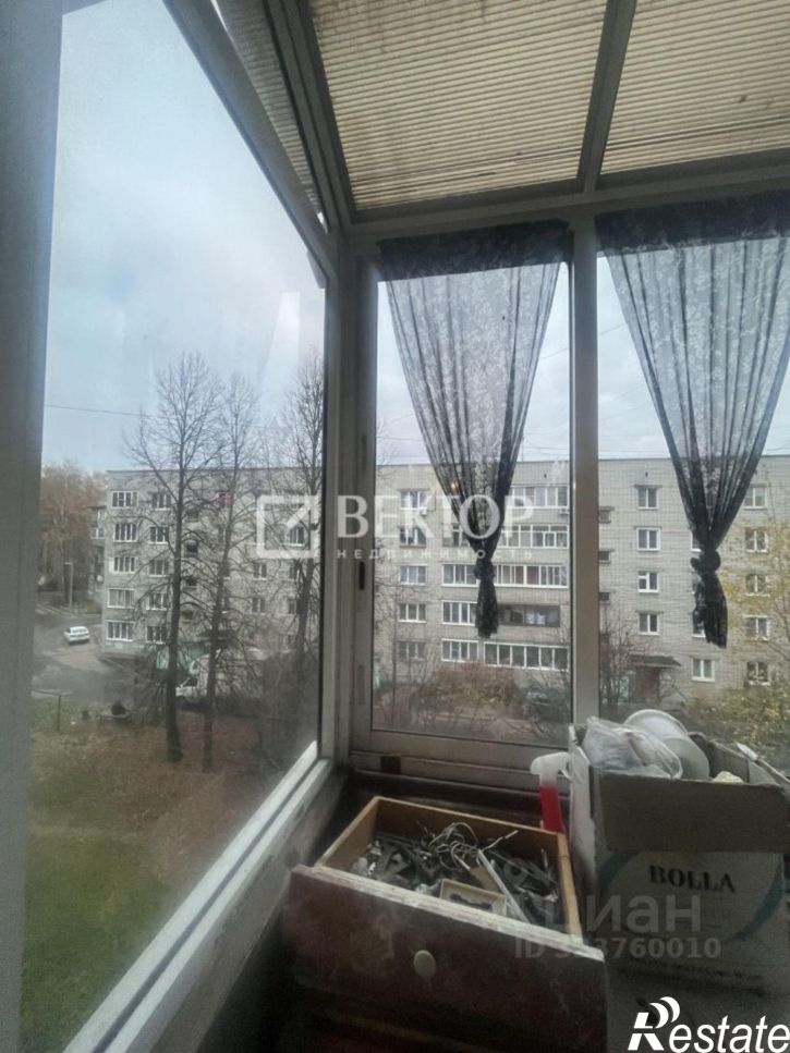 3-комн квартира ул Чкалова, 23,  д. 23