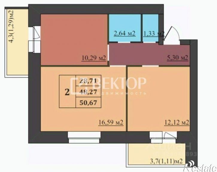 2-комн квартира улица Комкора Хрипина
