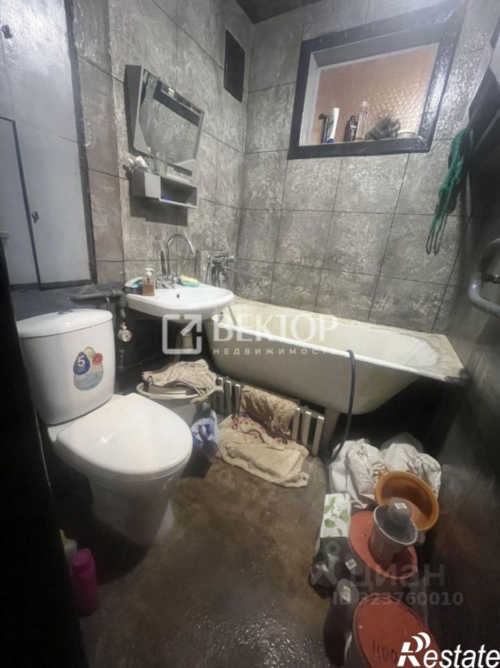 3-комн квартира ул Чкалова, 23,  д. 23