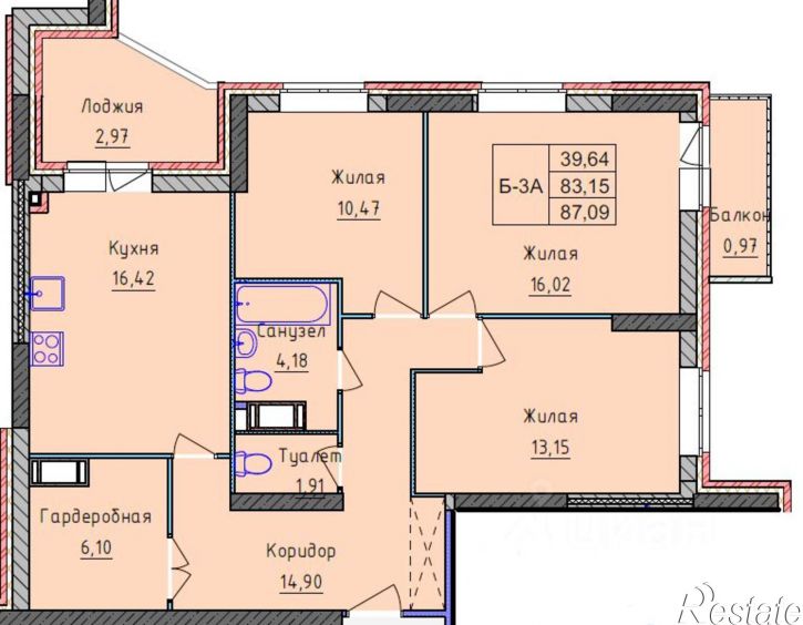 3-комн квартира ул Строителей, 20,  д. 20