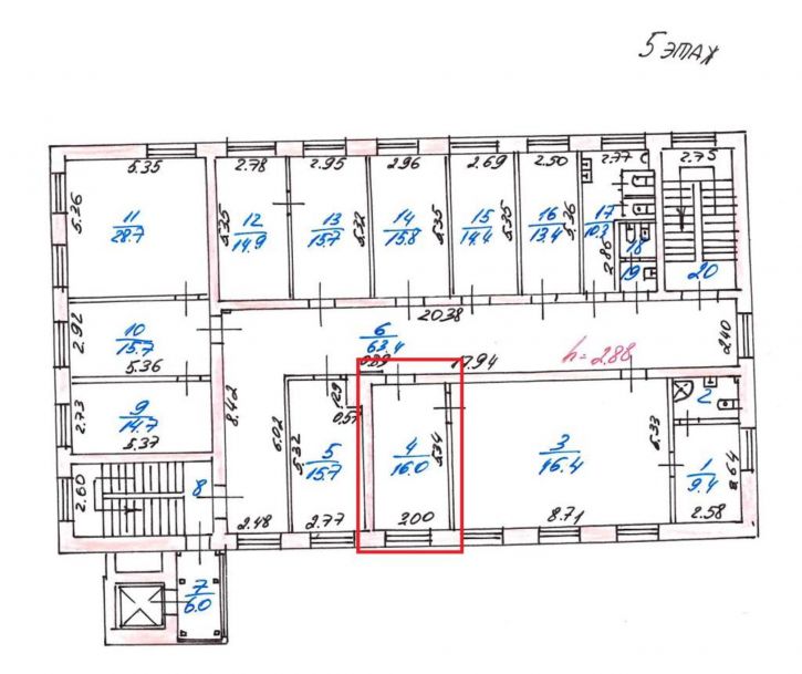 Офис Чайковского улица, д.40а