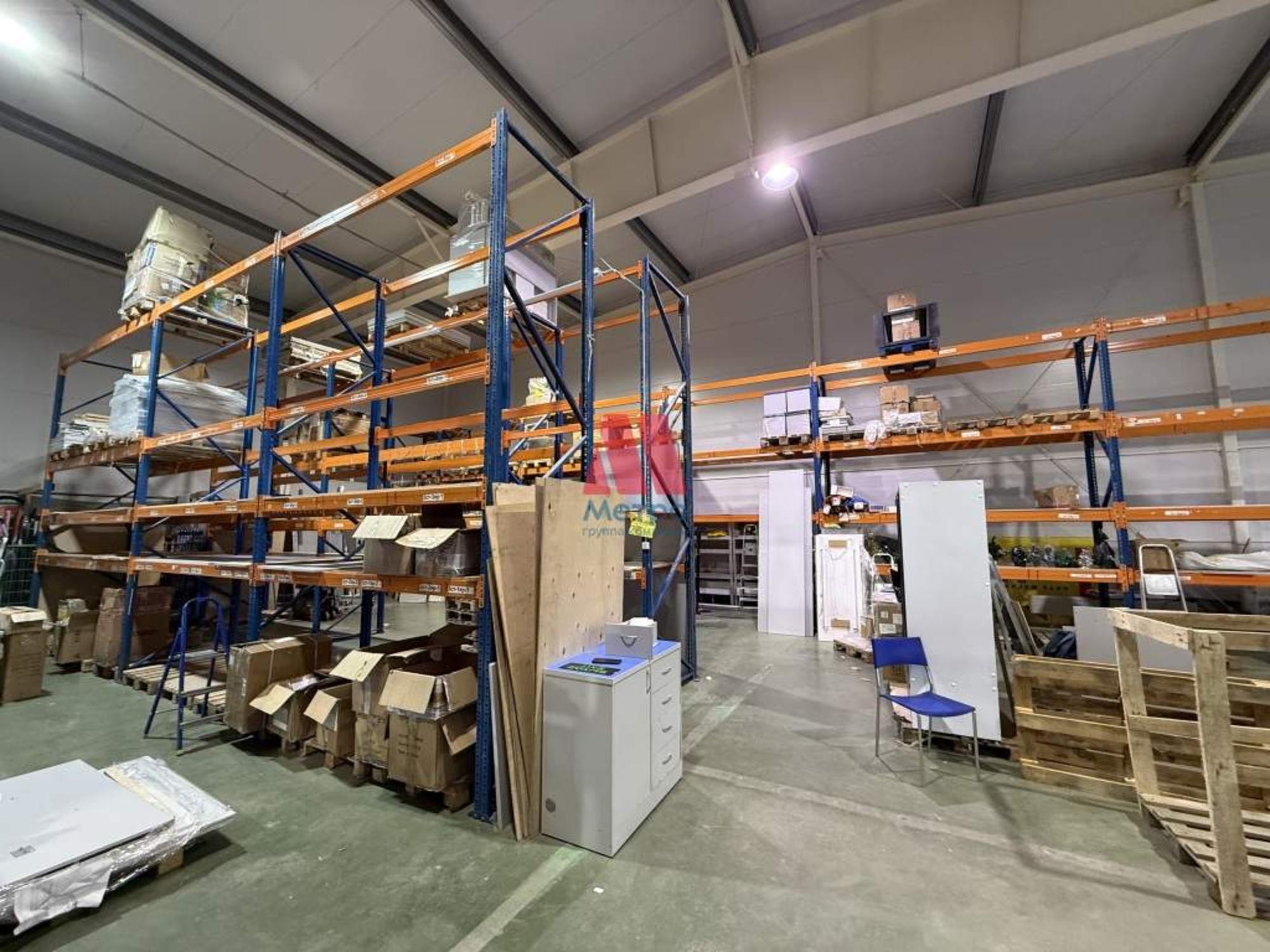 Сдать офис, помещение под офис за 550 000 рублей на Промышленное шоссе, д.47