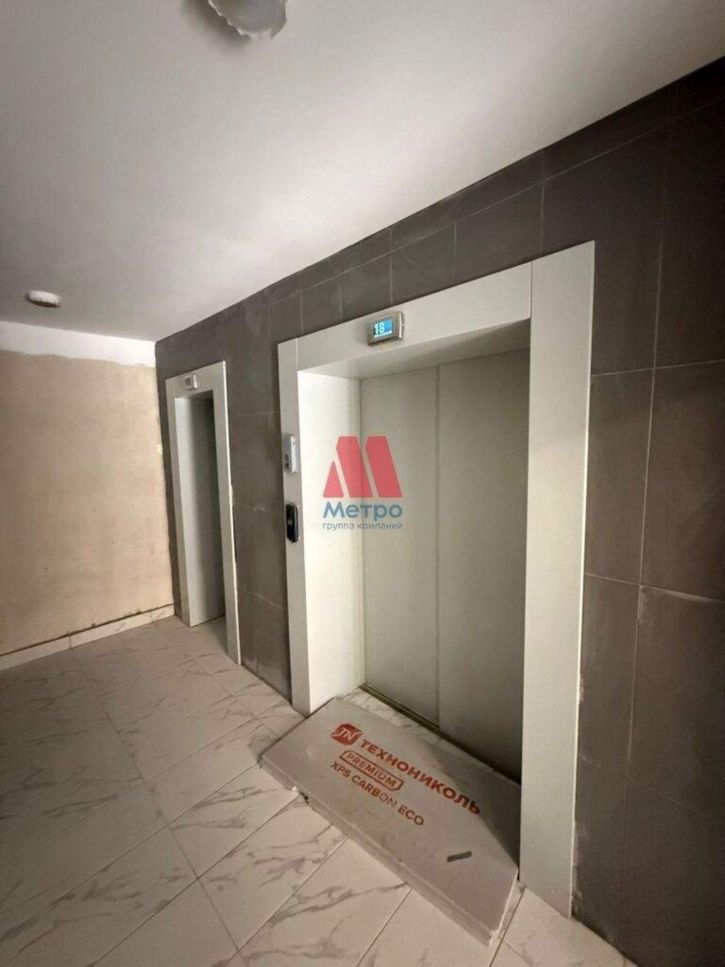 Студия Строителей улица, д.18