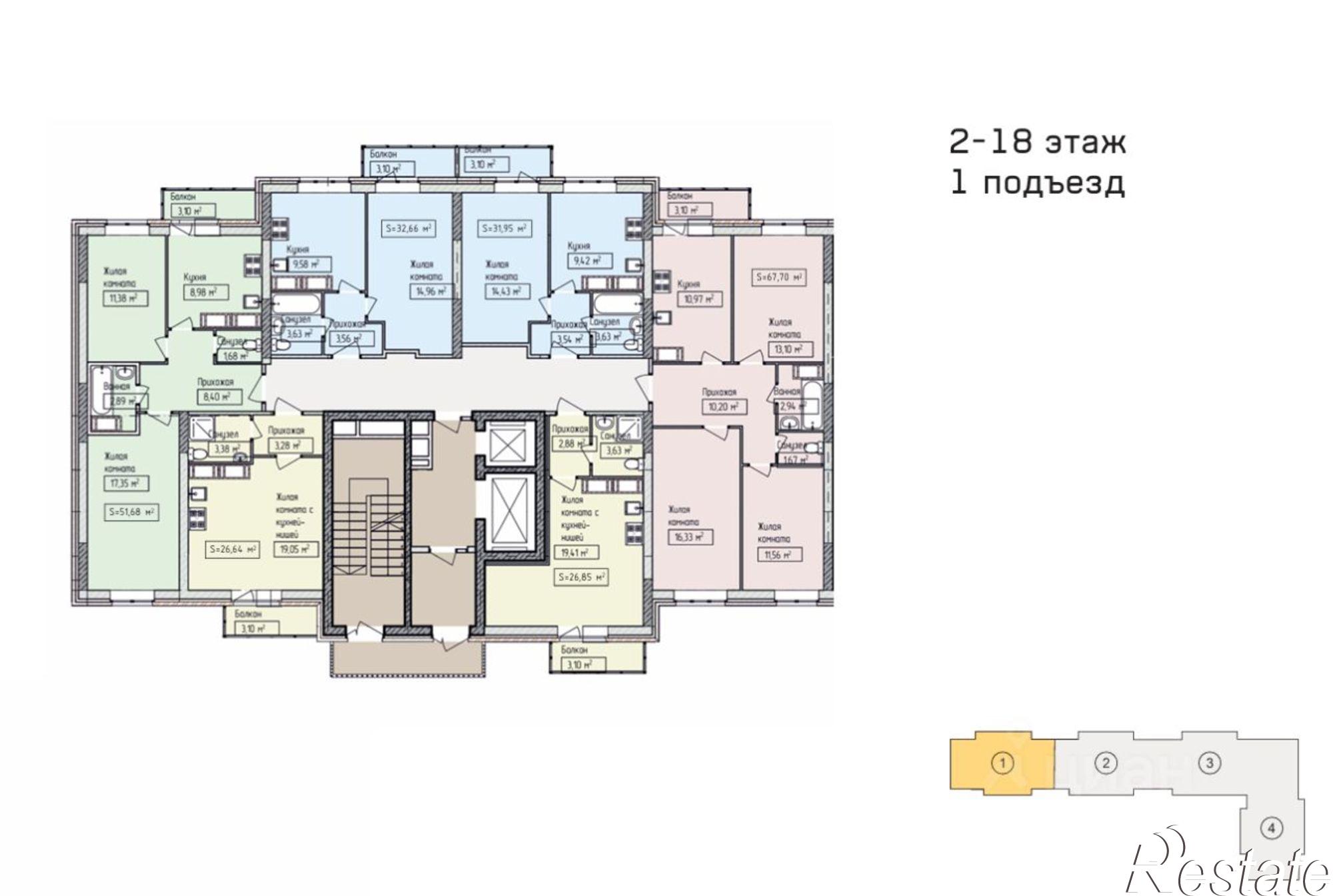 Купить квартиру за 4 480 000 рублей на ул Строителей, 20