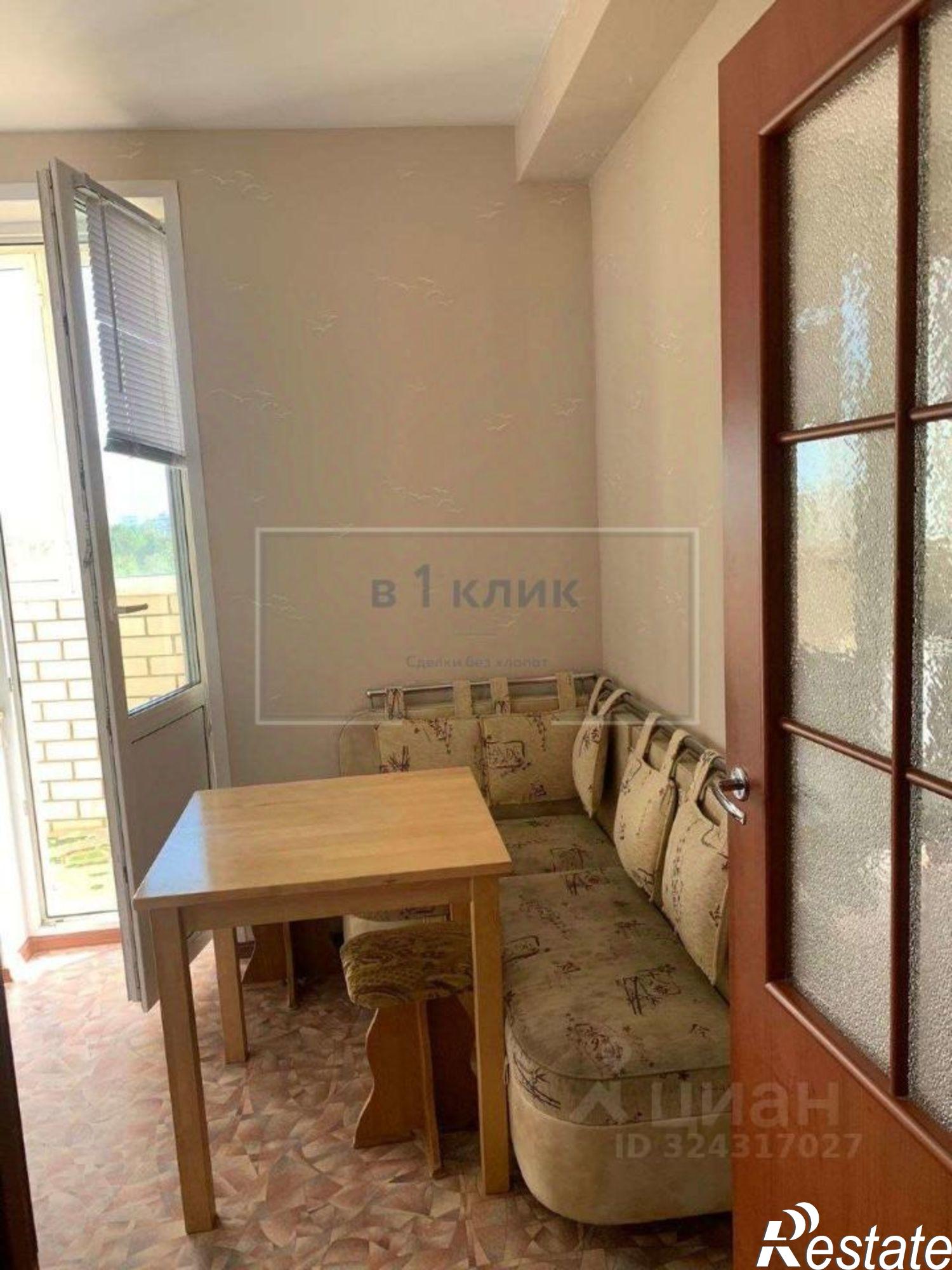 Сдать квартиру за 25 000 рублей на улица Блюхера, 48/5